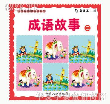 С��̖���Z���£�����