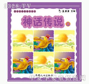 С��̖��Ԓ���f������