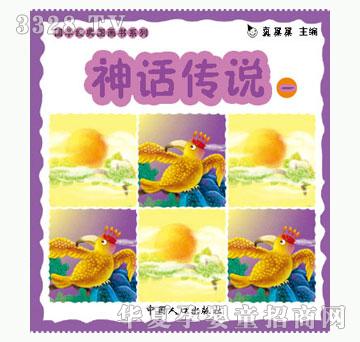 С��̖��Ԓ���f��һ��