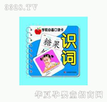 ���O���R�~