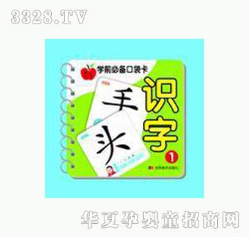 ���O���R��1