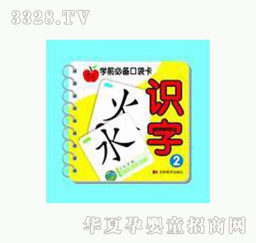 ���O���R��2