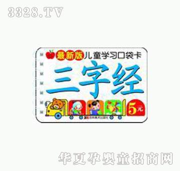 ���O�����ֽ�(j��ng)