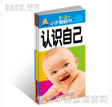 ���O��С�ַ����������b��4�ԣ�