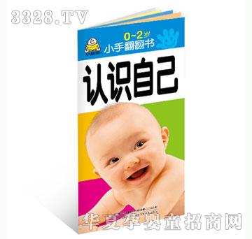 ���O��С�ַ��������J�R�Լ�