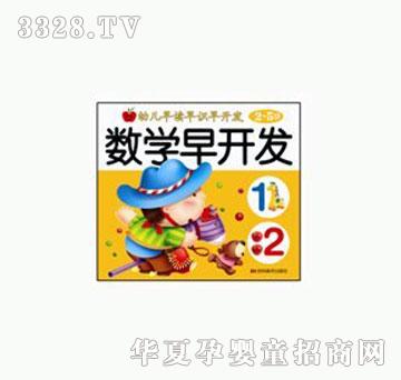 ���O���׃����x���R���_�l(f��)•��(sh��)�W���_�l(f��)