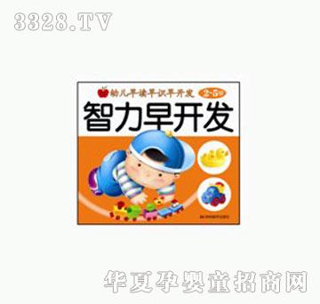 ���O���׃����x���R���_�l(f��)•�������_�l(f��)