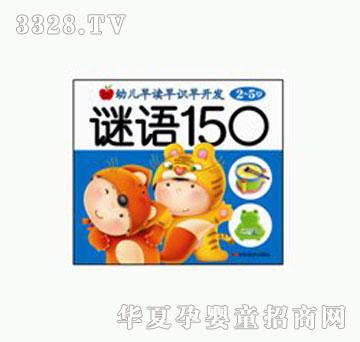 ���O���׃����x���R���_�l(f��)•�i�Z150