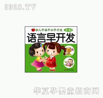 ���O���׃����x���R���_�l(f��)•�Z�����_�l(f��)