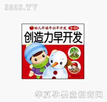 ���O���׃����x���R���_�l(f��)•��(chu��ng)�������_�l(f��)