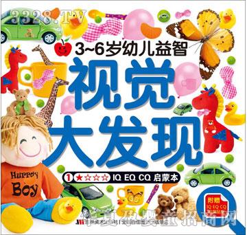 ���O���׃�����ҕ�X��l(f��)�F(xi��n)(ȫ�ă�)���ɱ�