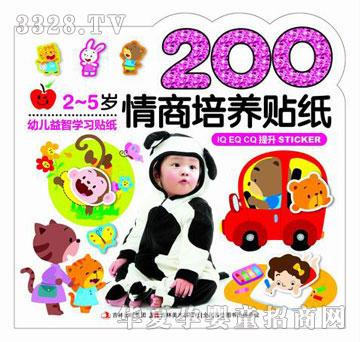 ���O���׃����ǌW���N��-�������B(y��ng)�N��