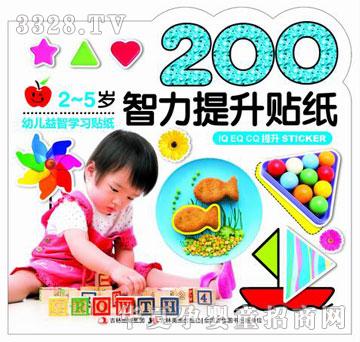 ���O���׃����ǌW���N��-���������N��