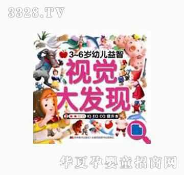 ���O���׃�����ҕ�X��l(f��)�F(xi��n)(ȫ�ă�)������