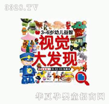 ���O���׃�����ҕ�X��l(f��)�F(xi��n)(ȫ�ă�)��չ��