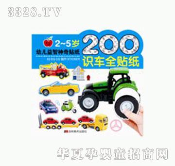 ���O����2-5�q�׃����������N��(���bȫ4��)��