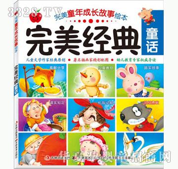 ���O��������(j��ng)��ͯԒ