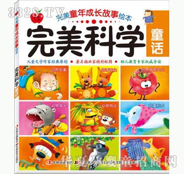 ���O��������ͯ����L�����L����