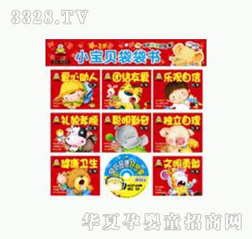 ���O��С��ؐ������•�� Ʒ�ºù���