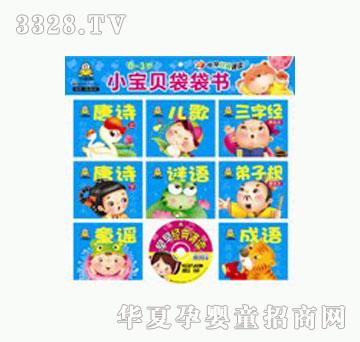 ���O��С��ؐ������•���罛(j��ng)���b�x