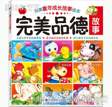 ���O������Ʒ�¹���