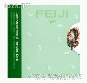 ���㌚ؐ�w�C(j��)