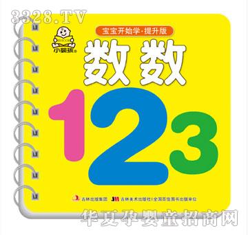 ���O�������_ʼ�W?������?��(sh��)��(sh��)