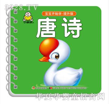 ���O�����������_ʼ�W-������-��Ԋ