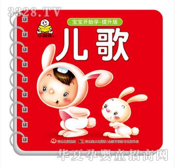 ���O�������_ʼ�W-������-����