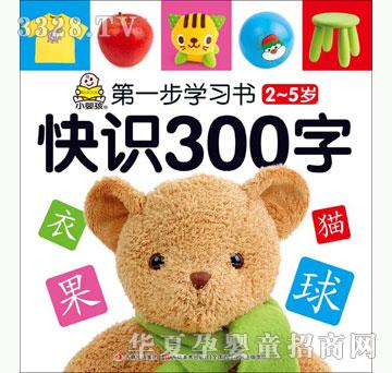 ���O����һ���W����