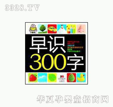 ���O�����R300��