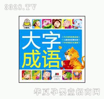 ���O�����ֳ��Z