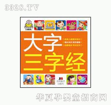 ���O���������ֽ�(j��ng)