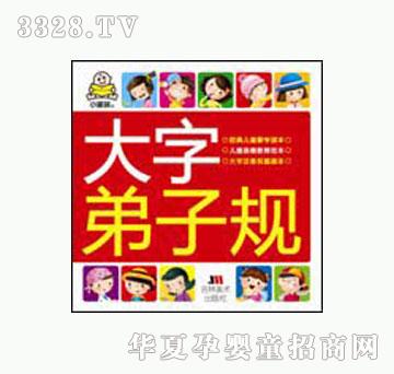 ���O�����ֵ���Ҏ(gu��)