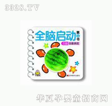 ���O�����X��(chu��ng)����F(xi��n)