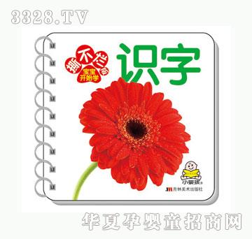 ���O���R��