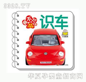 ���O���R܇