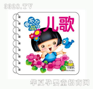 ���O������