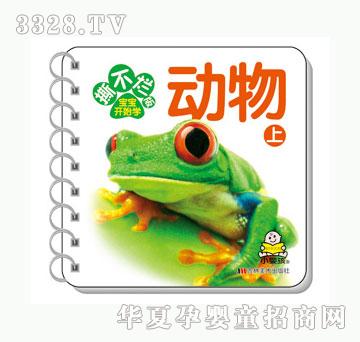 ���O������ϣ�