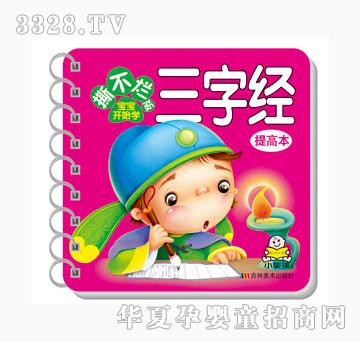 ���O�����ֽ�(j��ng)