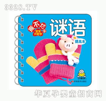 ���O���i�Z