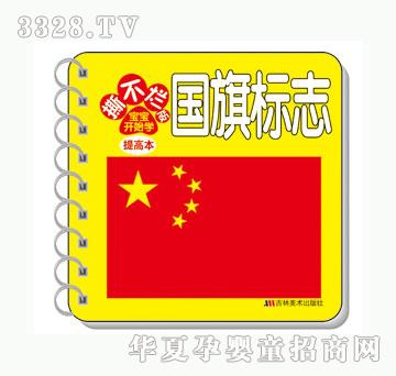 ���O�������־