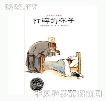 ��(sh��)�㌚ؐ�����ܺ�ِ����ϵ�С�������ı���