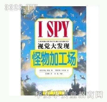 ���㌚ؐҕ�X��l�F��������ӹ��S