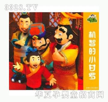 ���㌚ؐ�����ϵ�С����C�ǵ�С���_