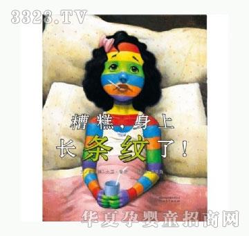 ���㌚ؐ��⣬�����L�l�y�ˣ�