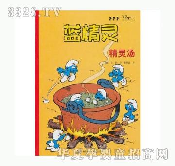 ���㌚ؐ�{���`ϵ�С������`��