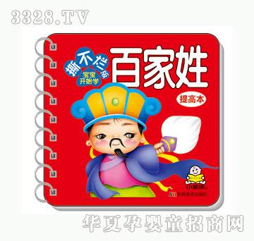 ���O���ټ���