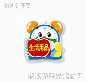 ���O������˺����Ȥζ�W����������Ʒ