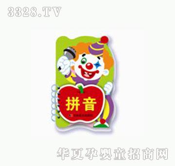 ���O������˺����Ȥζ�W����ƴ��